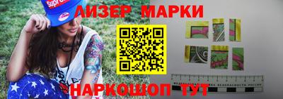 ALPHA PVP Ливны