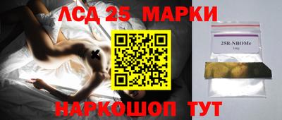 ALPHA PVP Ливны