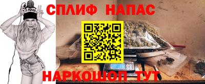 бошки Ликино-Дулёво