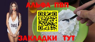 бошки Ликино-Дулёво