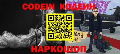 бошки Ликино-Дулёво