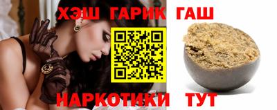 бошки Ликино-Дулёво
