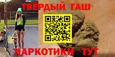 молекула духа Лесосибирск