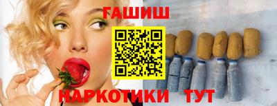 бошки Ликино-Дулёво