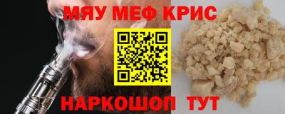 бошки Ликино-Дулёво