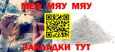 бошки Ликино-Дулёво
